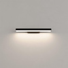 Kinkiet Aqua 42 cm czarny IP44 LED CCT z regulacją barwy światła (LP-987/1W S BK) - Light Prestige