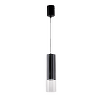 Lampa wisząca Manacor 1 w kolorze czarnym (LP-232/1P BK) - Light Prestige