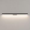 Kinkiet Aqua LED 92 cm czarny IP44 CCT (LP-987/1W L BK) - Light Prestige