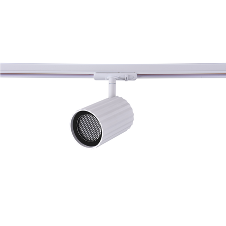 Reflektor szynowy Tokio w kolorze białym (LP-787/1R WH) - Light Prestige