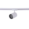 Reflektor szynowy Tokio w kolorze białym (LP-787/1R WH) - Light Prestige